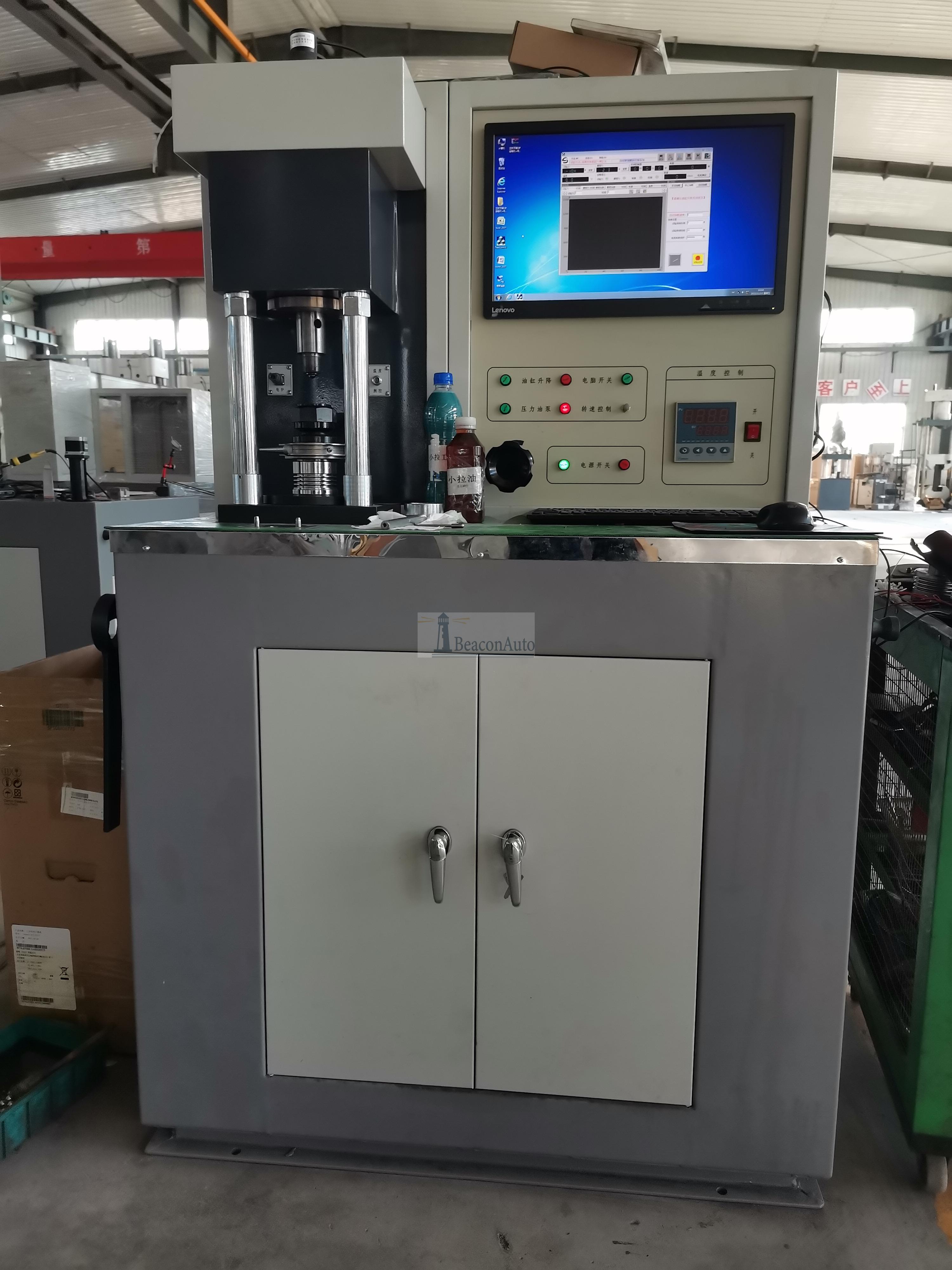 MRS-10A微機(jī)控制四球摩擦試驗機(jī)