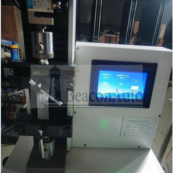 鋰電池隔膜拉力試驗機技術參數