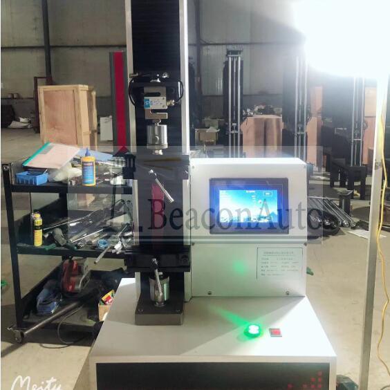 標簽材料粘結(jié)強度拉力試驗機