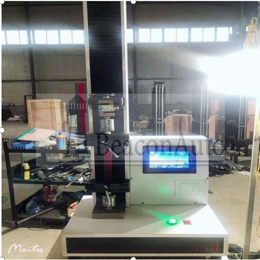 工業型煤落下強度測試機