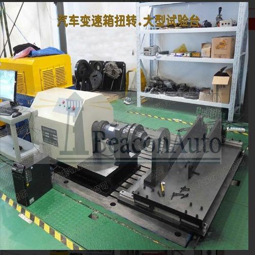 2000Mm單向器扭轉試驗機功能特點