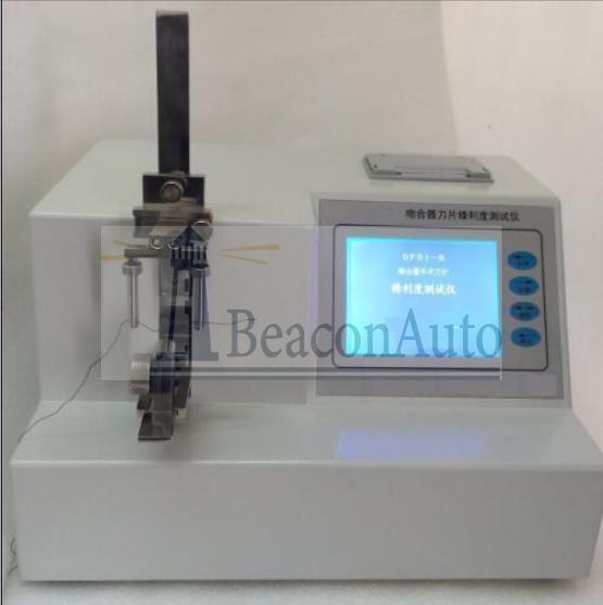 手術(shù)刀片彈性測(cè)試儀