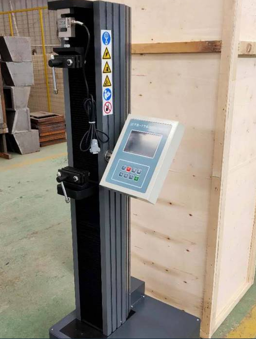 00包裝材料 編織袋 單臂拉力試驗機(jī) 數(shù)顯 液晶顯示 5KN.png