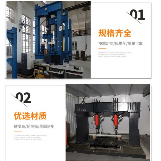 1688437371974387.png 結(jié)構(gòu)工程.png