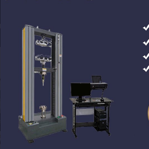 1691636766323692.png 7混凝土模板用膠合板三點(diǎn)彎曲和靜曲強(qiáng)度試驗(yàn)機(jī)1.png